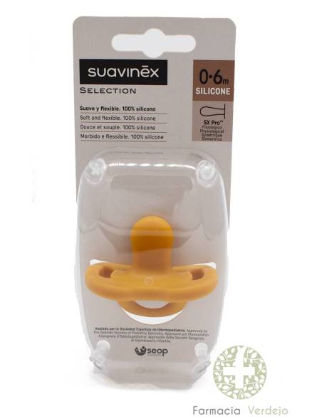 CHUPETA DE SILICONE FISIOLÓGICO SUAVINEX ALLSILICONE 0 - 6 MESES