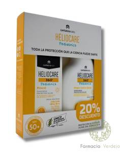 HELOCARE PEDIATRICS ATOPIC LOTION GUN PACK + MINERAL FACIAL